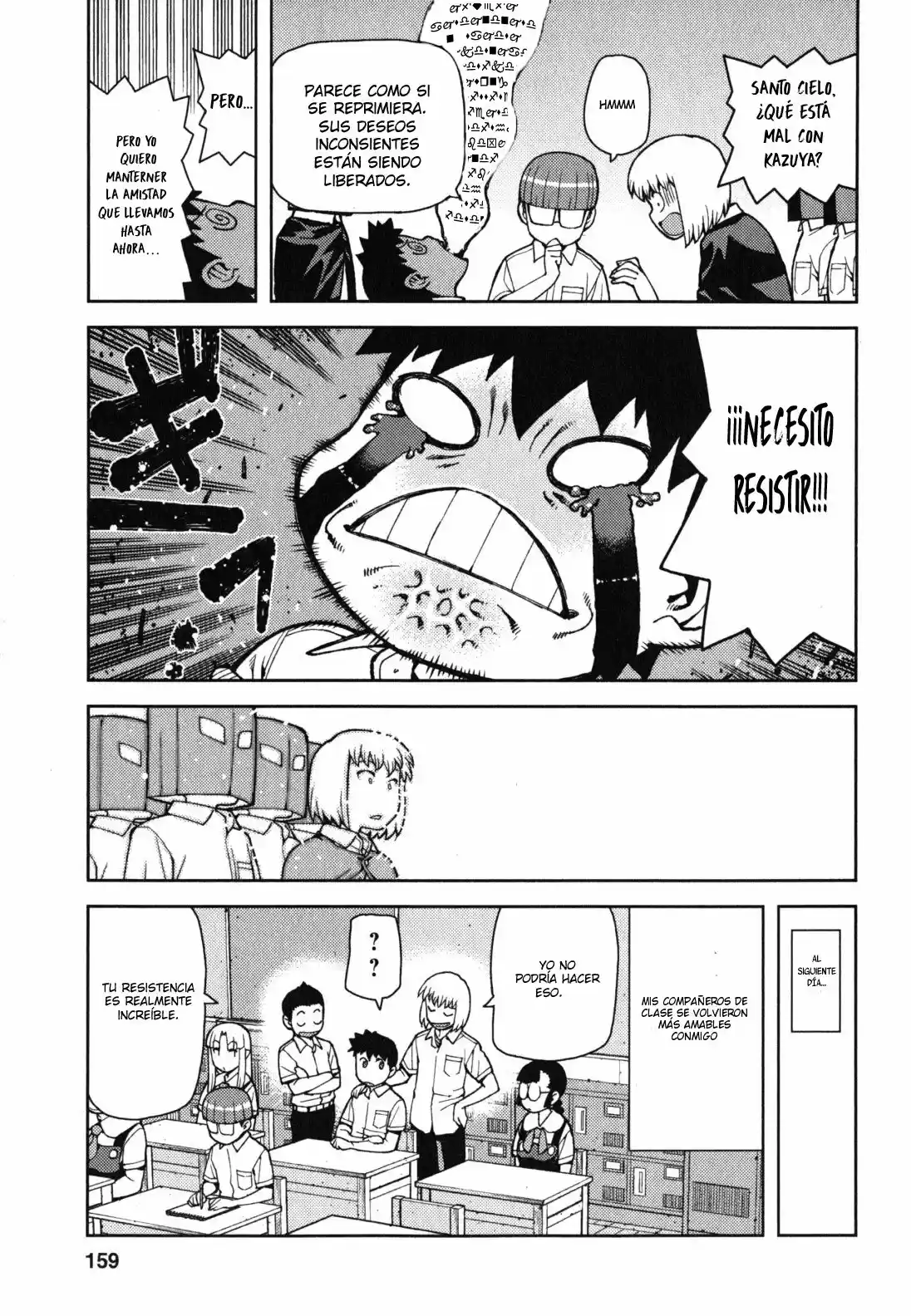 Tsugumomo - Capítulo 35.10 - Página 6 - LectorTMOo