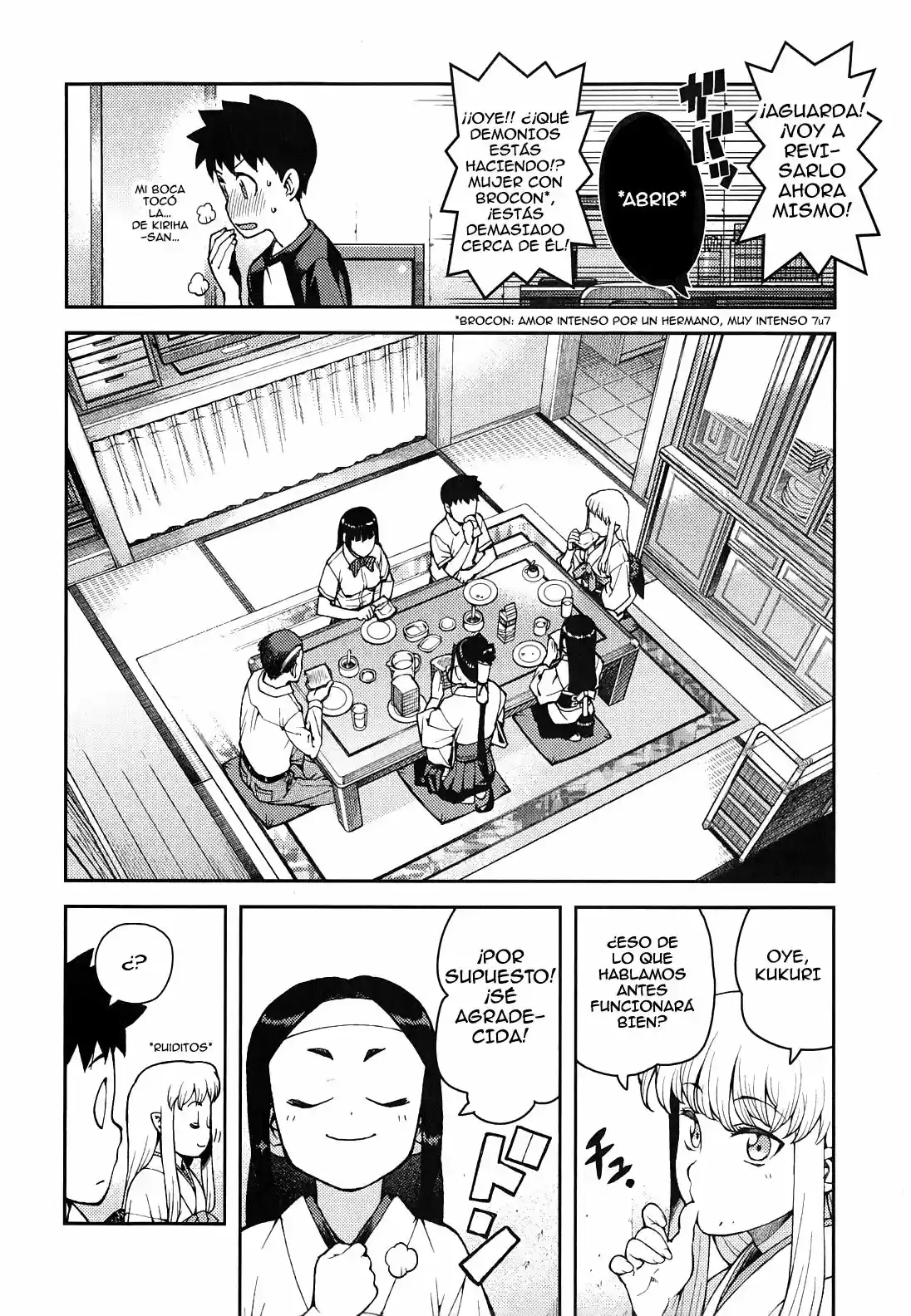 Tsugumomo - Capítulo 35 - Página 15 - LectorTMOo