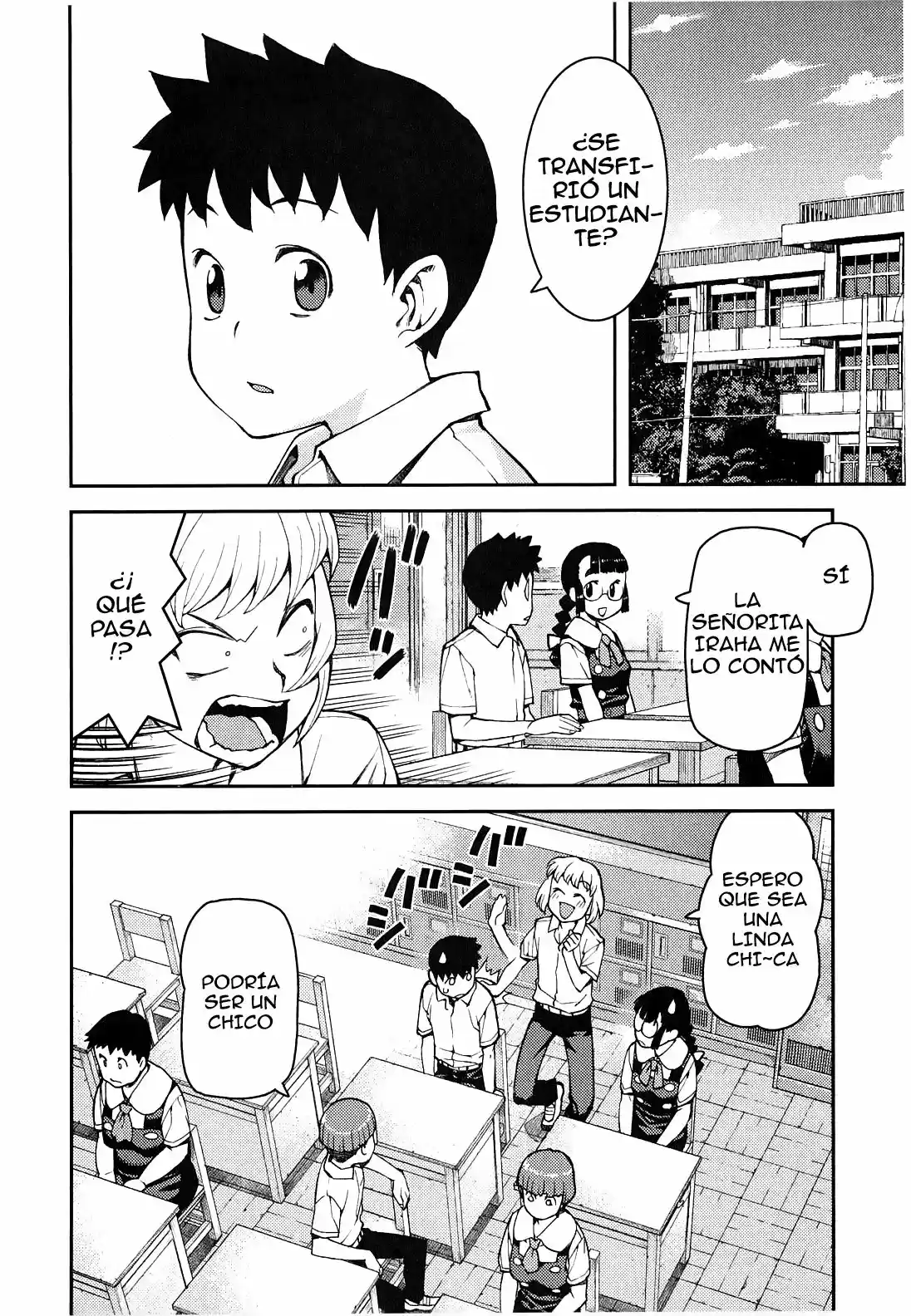 Tsugumomo - Capítulo 35 - Página 17 - LectorTMOo