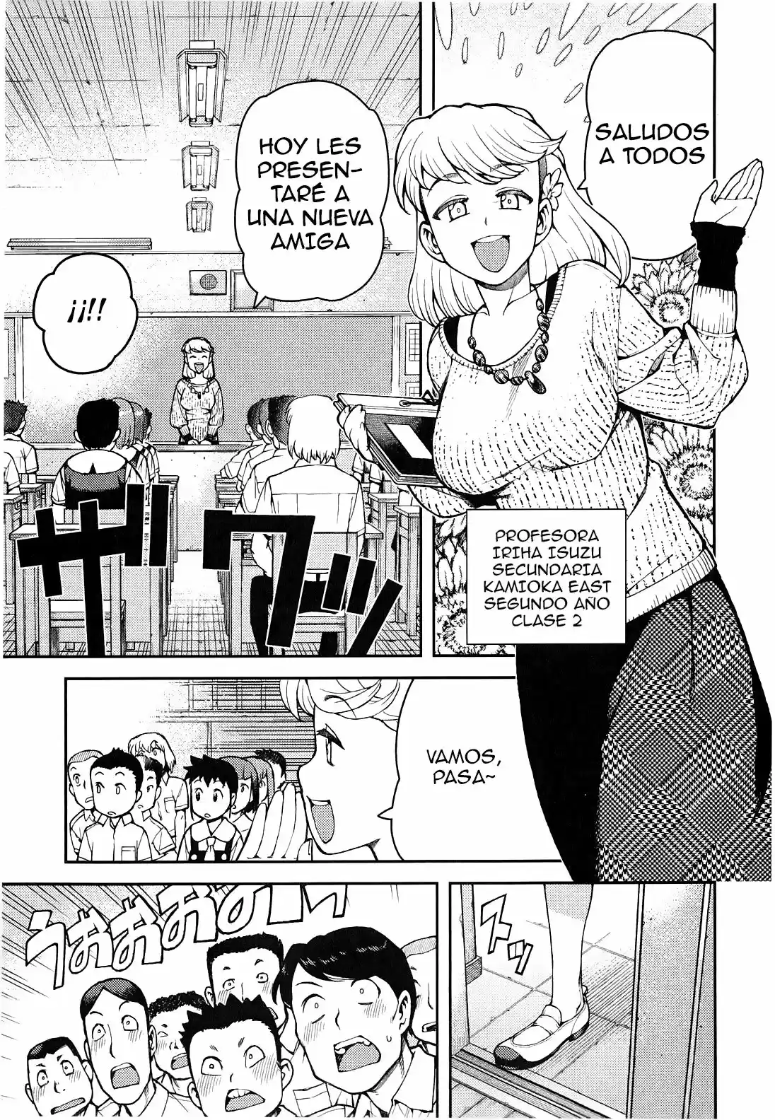 Tsugumomo - Capítulo 35 - Página 18 - LectorTMOo