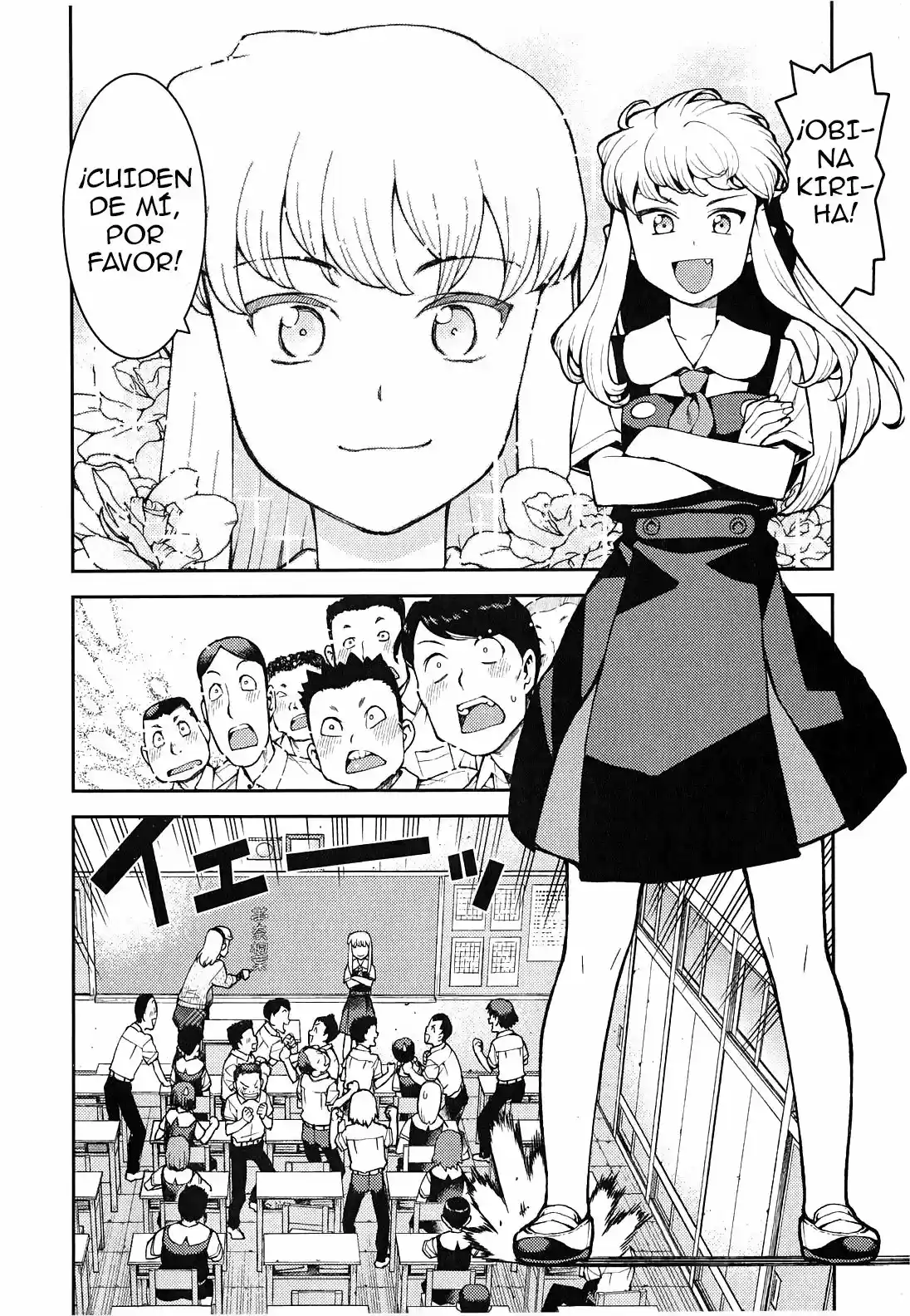 Tsugumomo - Capítulo 35 - Página 19 - LectorTMOo
