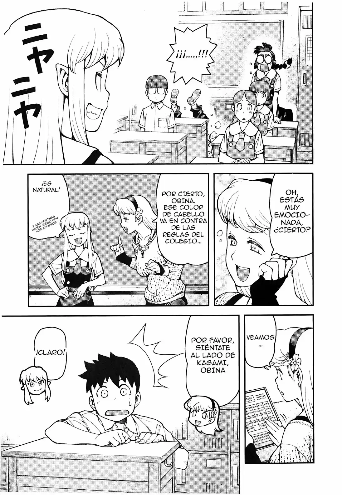 Tsugumomo - Capítulo 35 - Página 20 - LectorTMOo