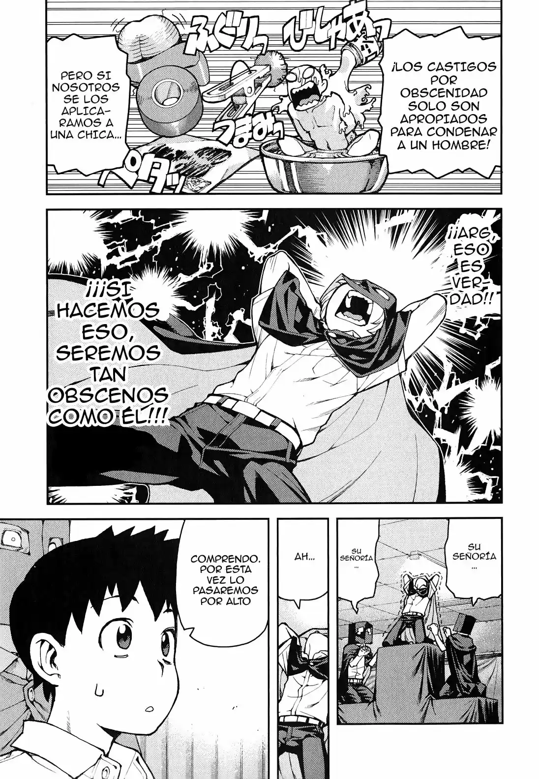 Tsugumomo - Capítulo 35 - Página 32 - LectorTMOo