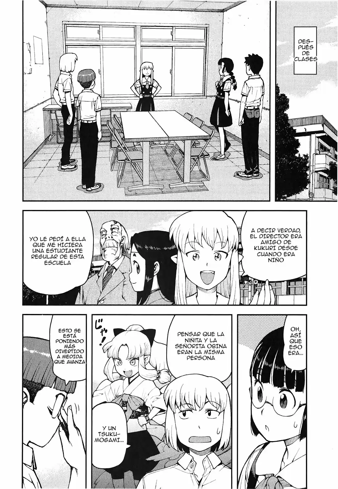 Tsugumomo - Capítulo 35 - Página 35 - LectorTMOo