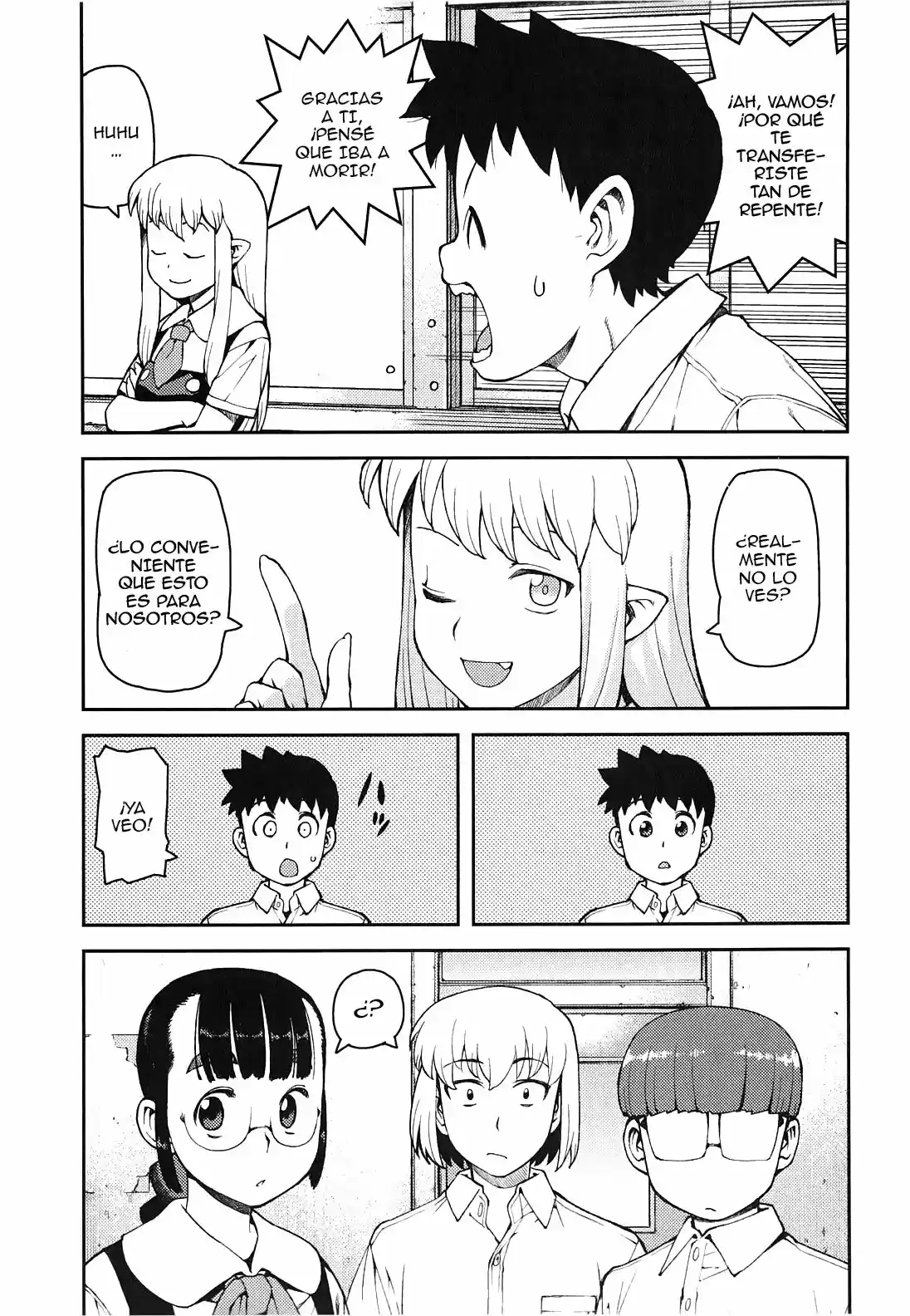 Tsugumomo - Capítulo 35 - Página 36 - LectorTMOo