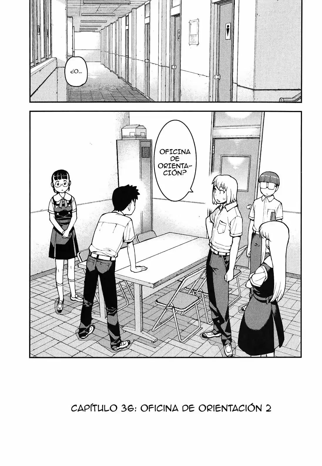 Tsugumomo - Capítulo 36 - Página 5 - LectorTMOo