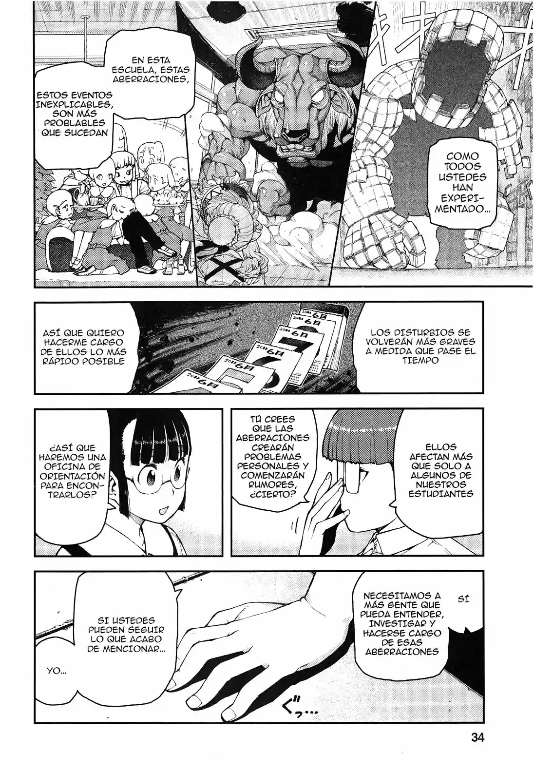 Tsugumomo - Capítulo 36 - Página 6 - LectorTMOo