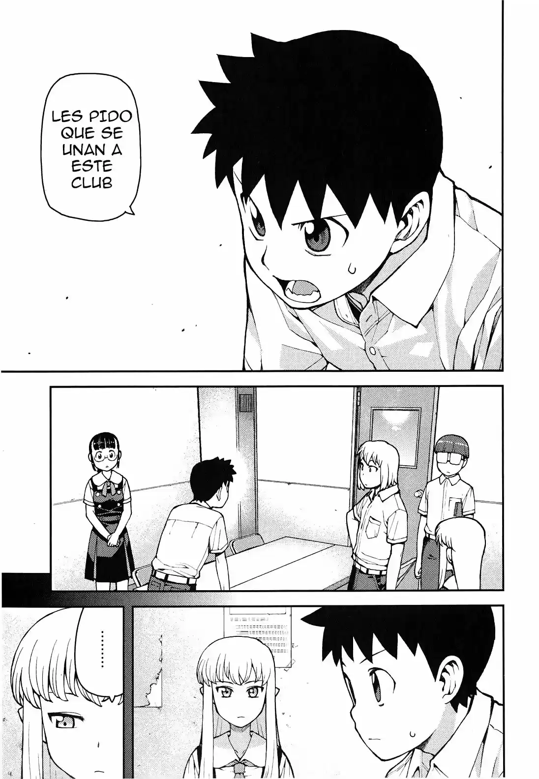 Tsugumomo - Capítulo 36 - Página 7 - LectorTMOo