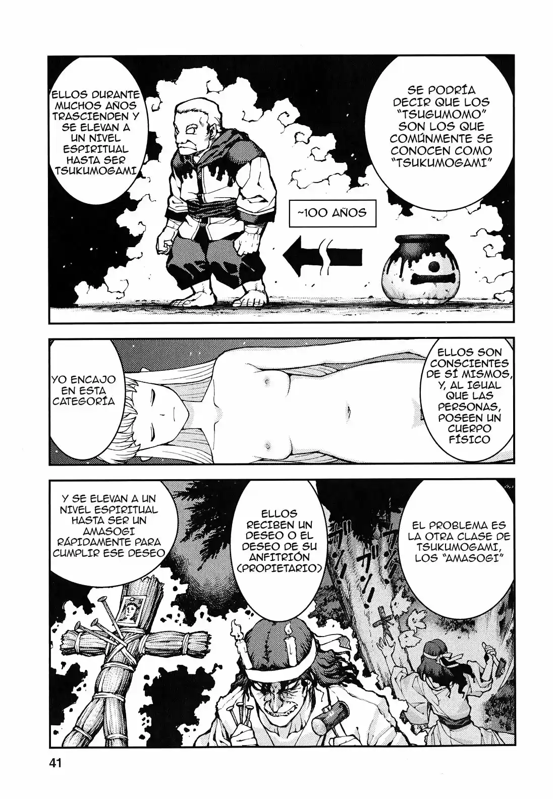 Tsugumomo - Capítulo 36 - Página 13 - LectorTMOo