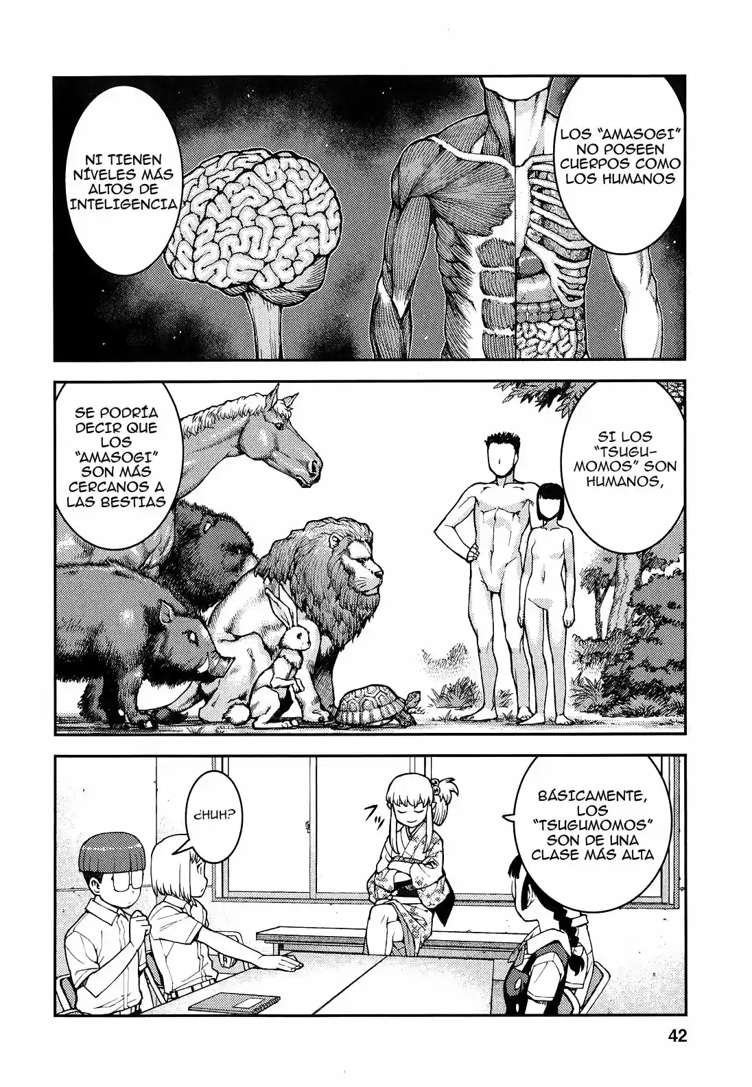 Tsugumomo - Capítulo 36 - Página 14 - LectorTMOo