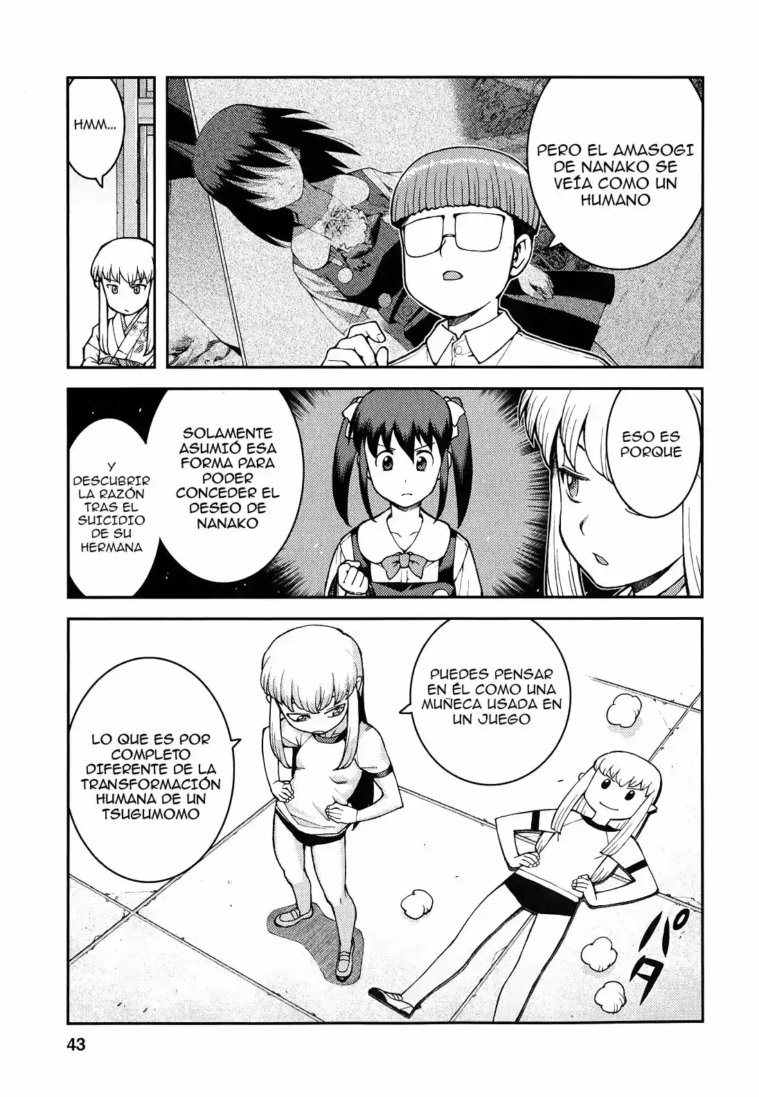 Tsugumomo - Capítulo 36 - Página 15 - LectorTMOo