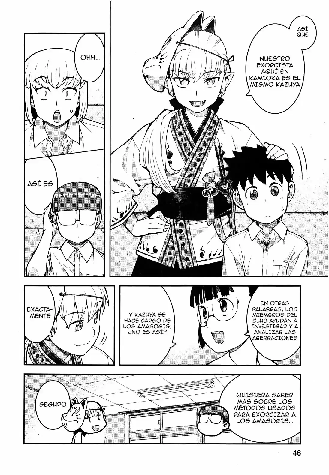 Tsugumomo - Capítulo 36 - Página 18 - LectorTMOo