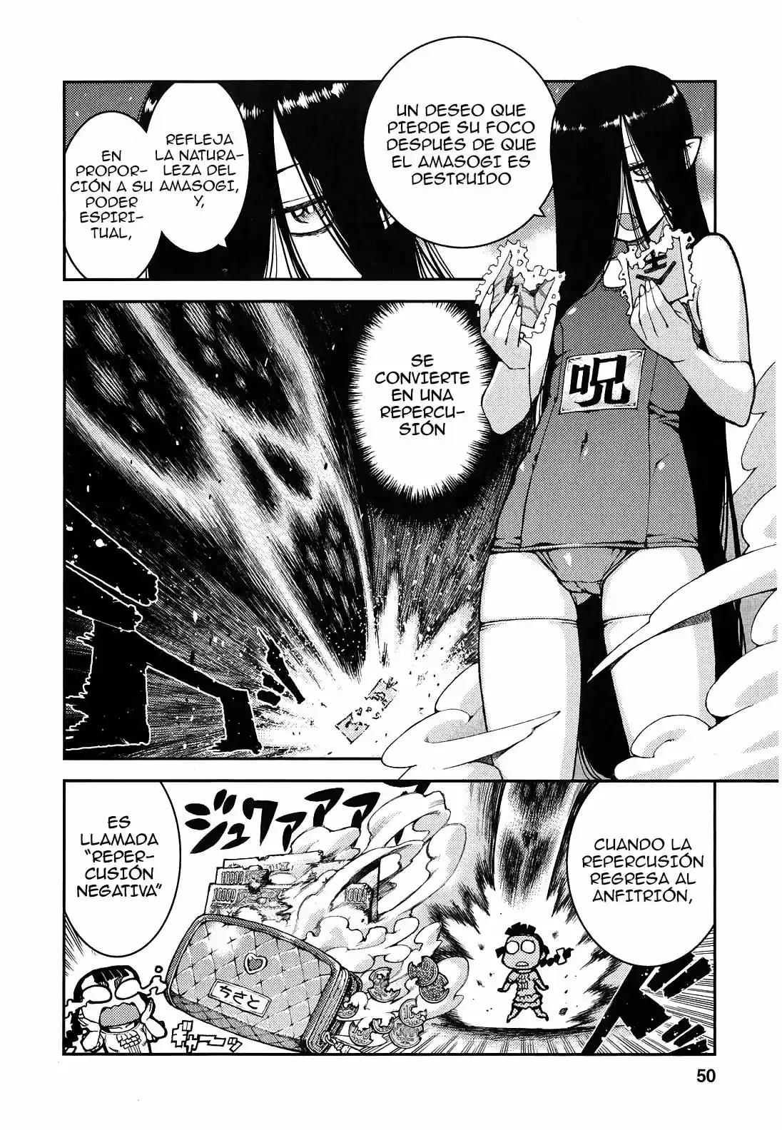 Tsugumomo - Capítulo 36 - Página 22 - LectorTMOo