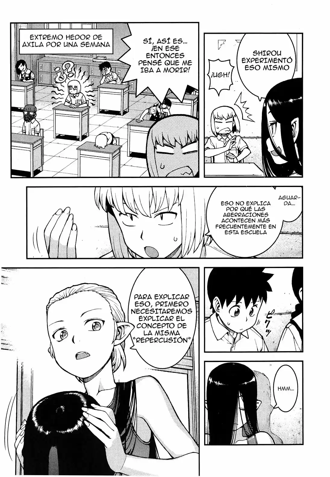 Tsugumomo - Capítulo 36 - Página 23 - LectorTMOo