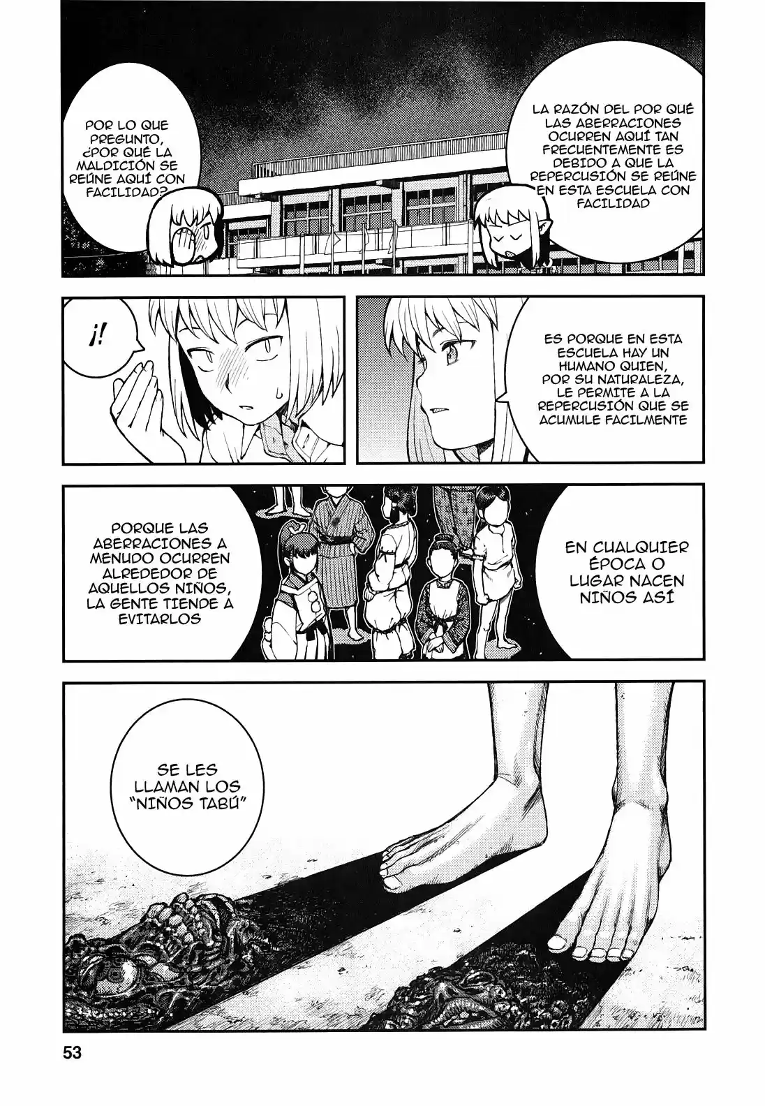 Tsugumomo - Capítulo 36 - Página 25 - LectorTMOo