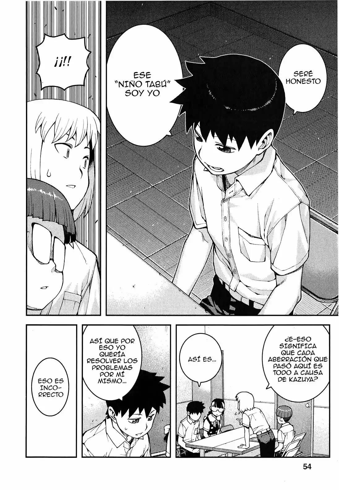 Tsugumomo - Capítulo 36 - Página 26 - LectorTMOo