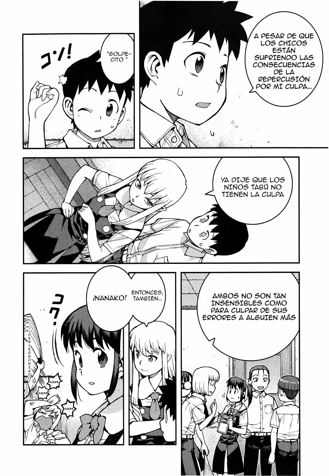Tsugumomo - Capítulo 36 - Página 34 - LectorTMOo