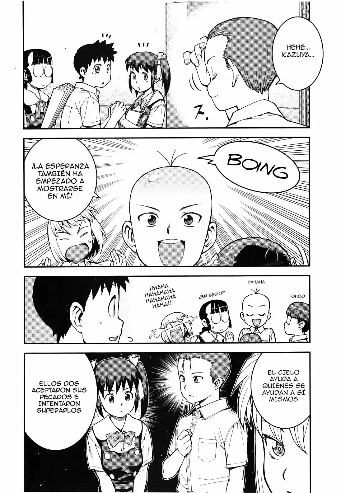 Tsugumomo - Capítulo 36 - Página 36 - LectorTMOo