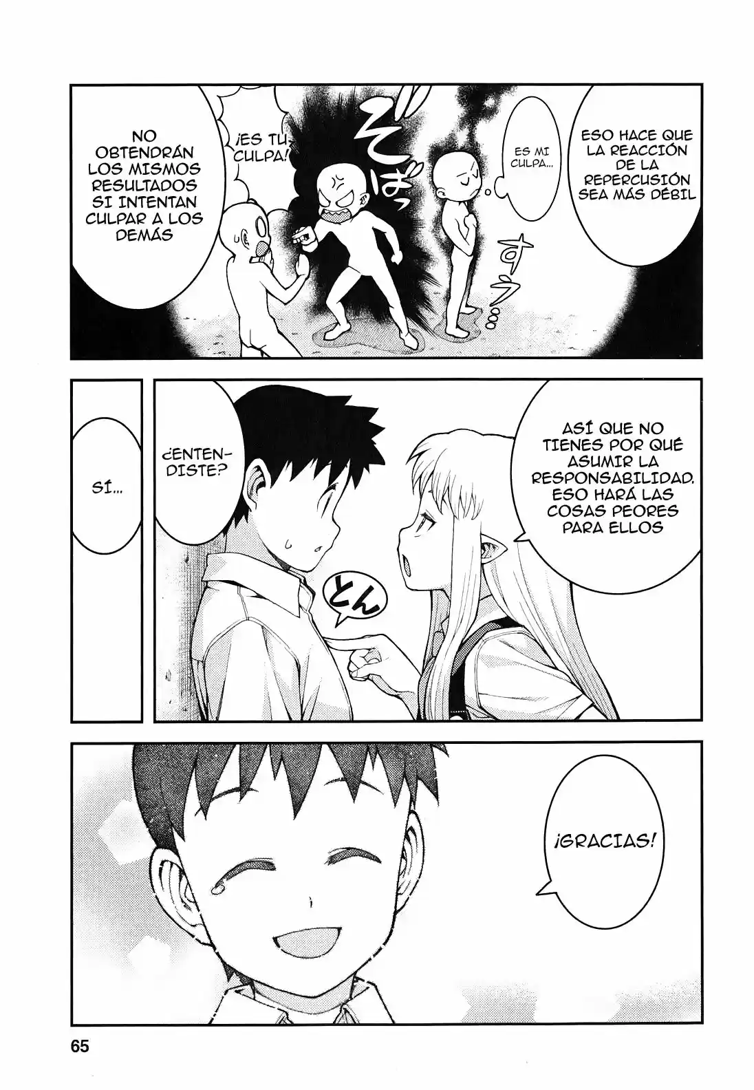 Tsugumomo - Capítulo 36 - Página 37 - LectorTMOo