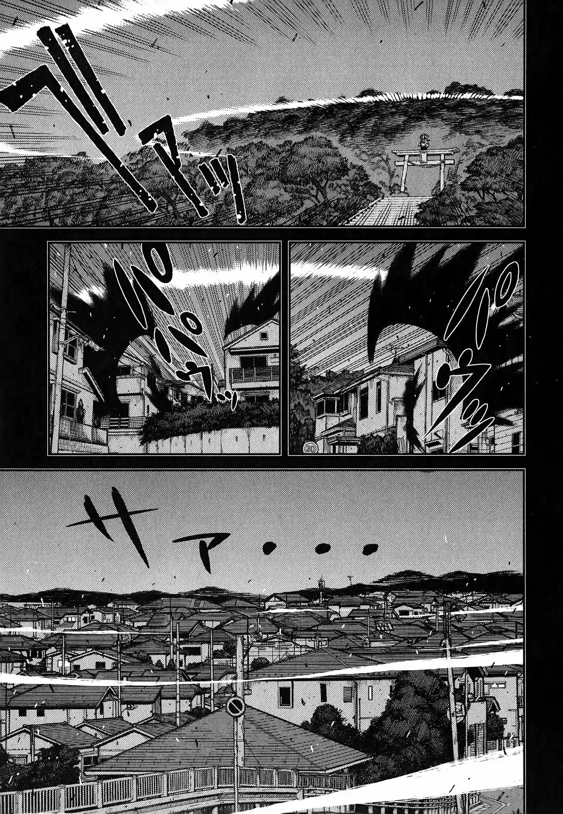 Tsugumomo - Capítulo 37 - Página 8 - LectorTMOo