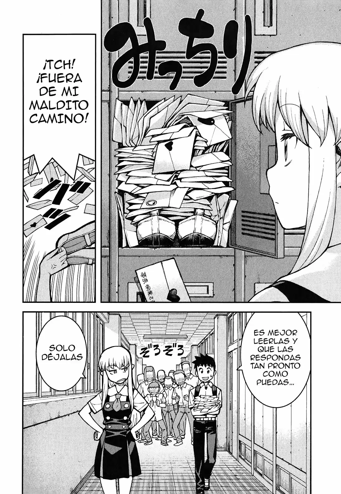 Tsugumomo - Capítulo 37 - Página 11 - LectorTMOo