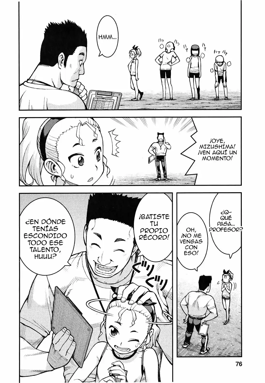 Tsugumomo - Capítulo 37 - Página 13 - LectorTMOo