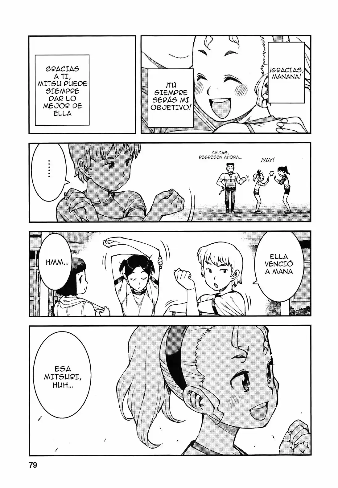 Tsugumomo - Capítulo 37 - Página 16 - LectorTMOo