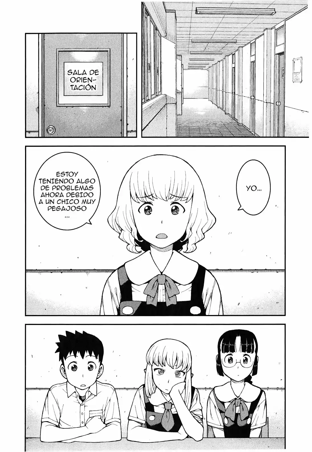 Tsugumomo - Capítulo 37 - Página 17 - LectorTMOo