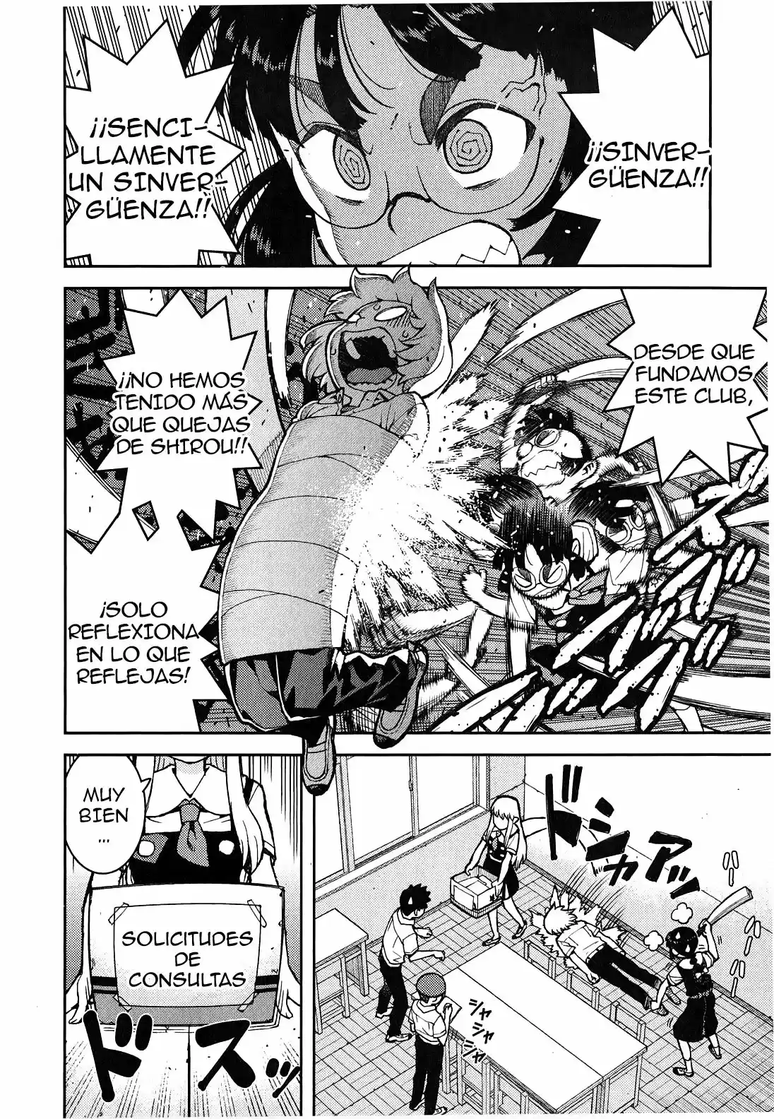 Tsugumomo - Capítulo 37 - Página 19 - LectorTMOo