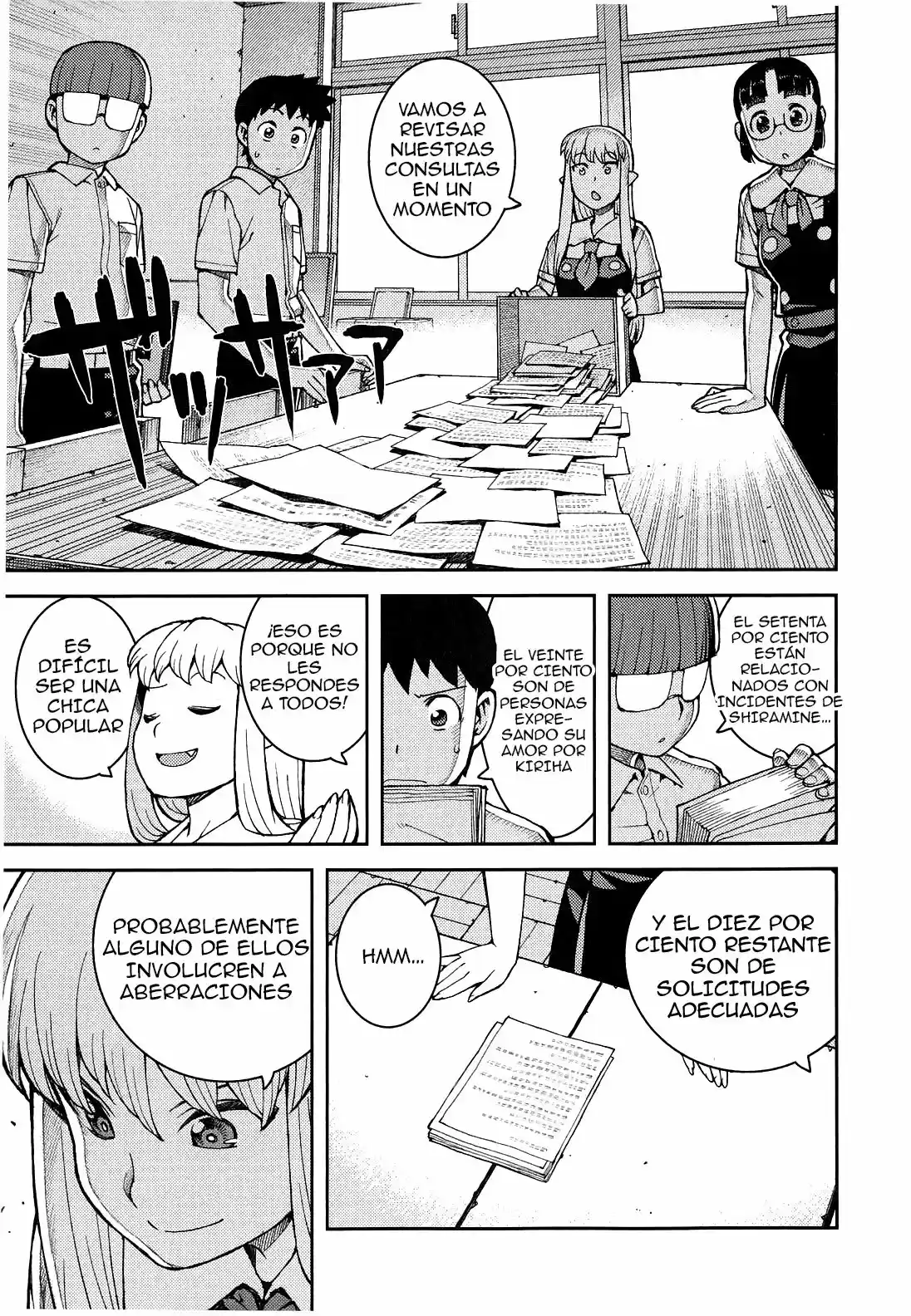 Tsugumomo - Capítulo 37 - Página 20 - LectorTMOo