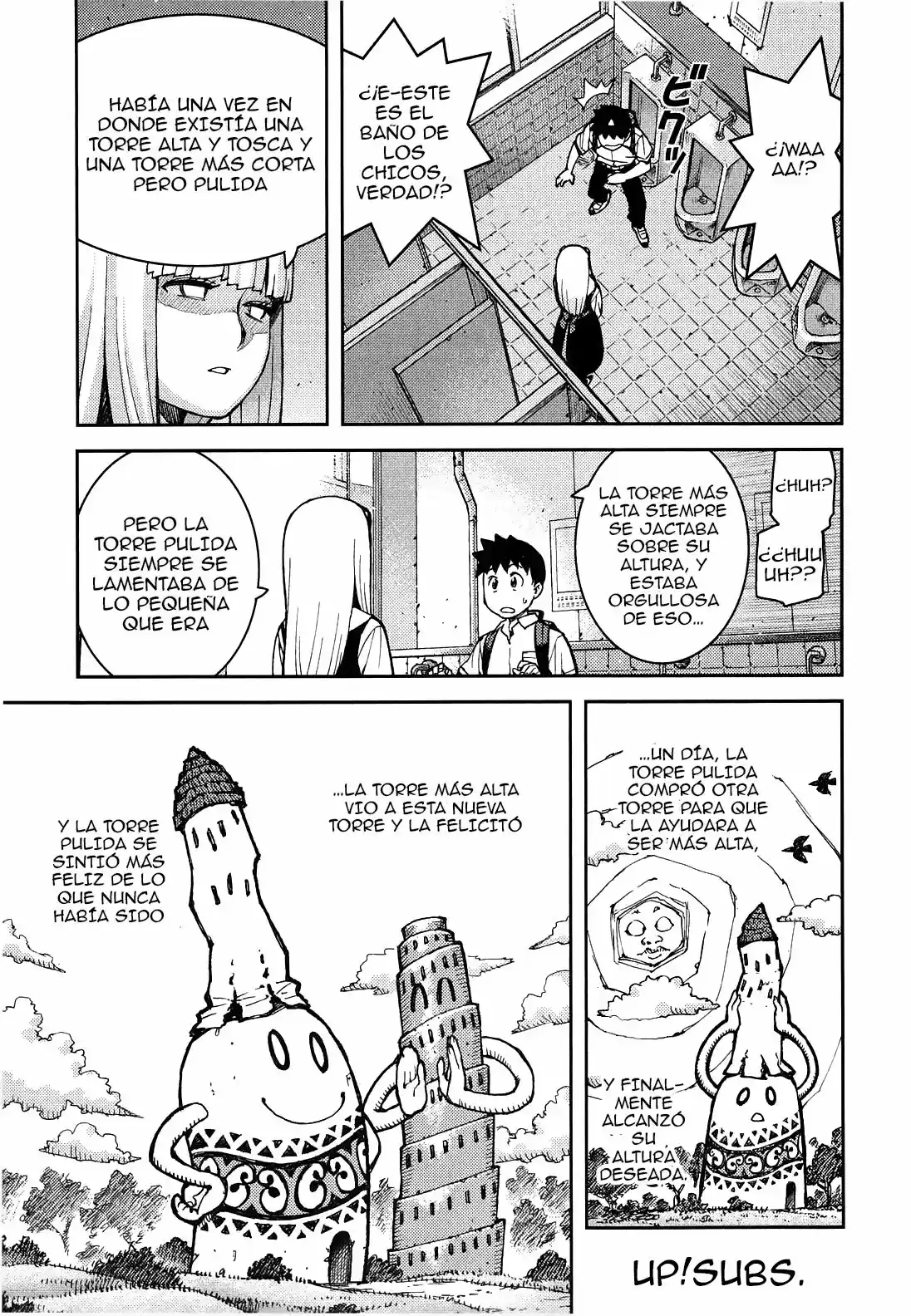 Tsugumomo - Capítulo 37 - Página 24 - LectorTMOo