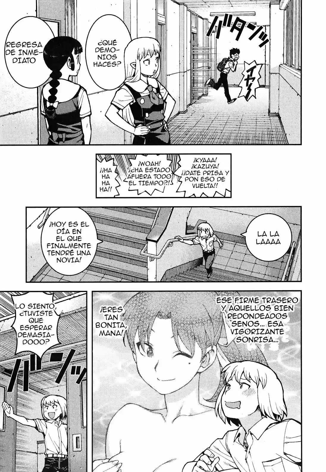 Tsugumomo - Capítulo 37 - Página 26 - LectorTMOo