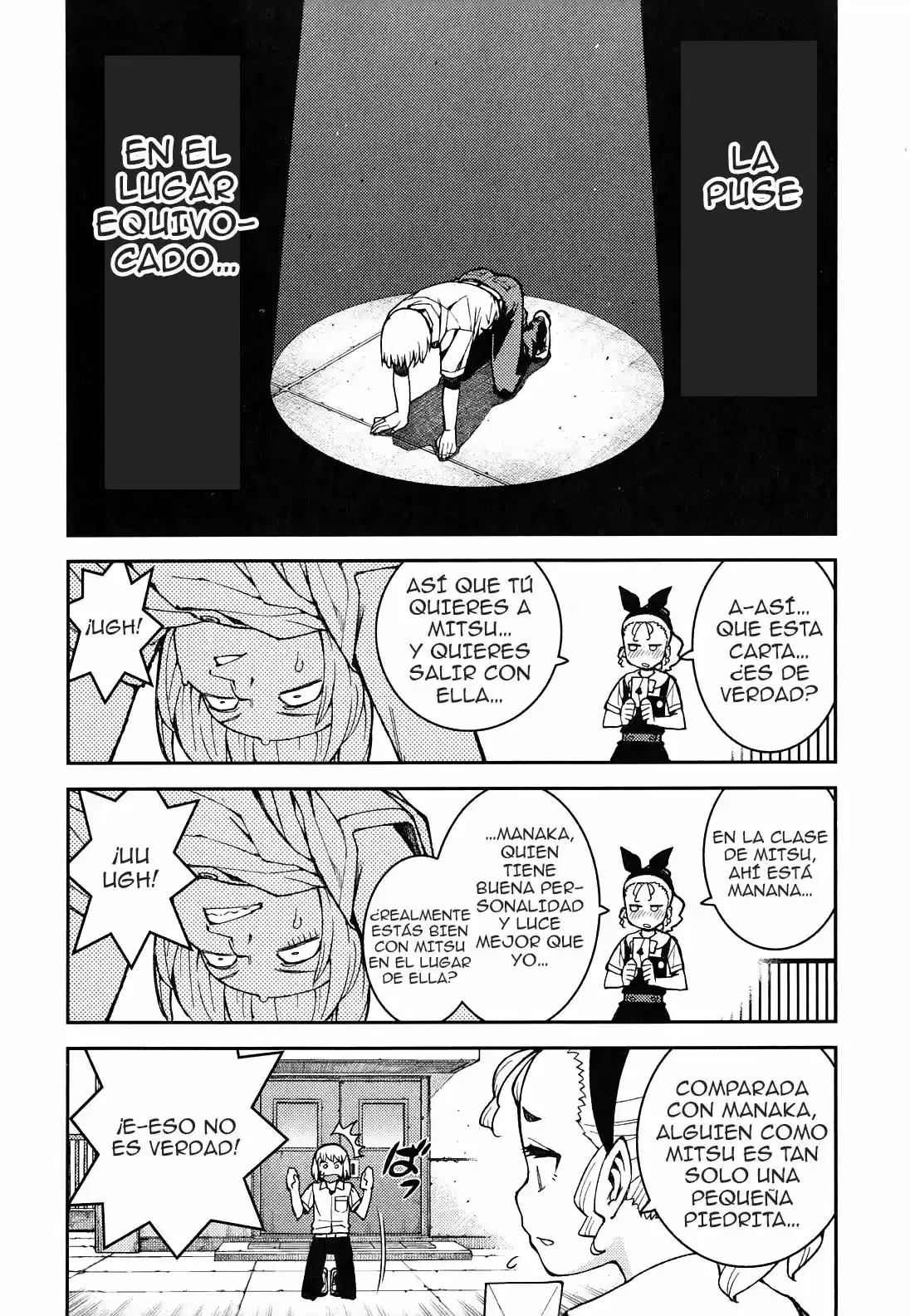 Tsugumomo - Capítulo 37 - Página 29 - LectorTMOo
