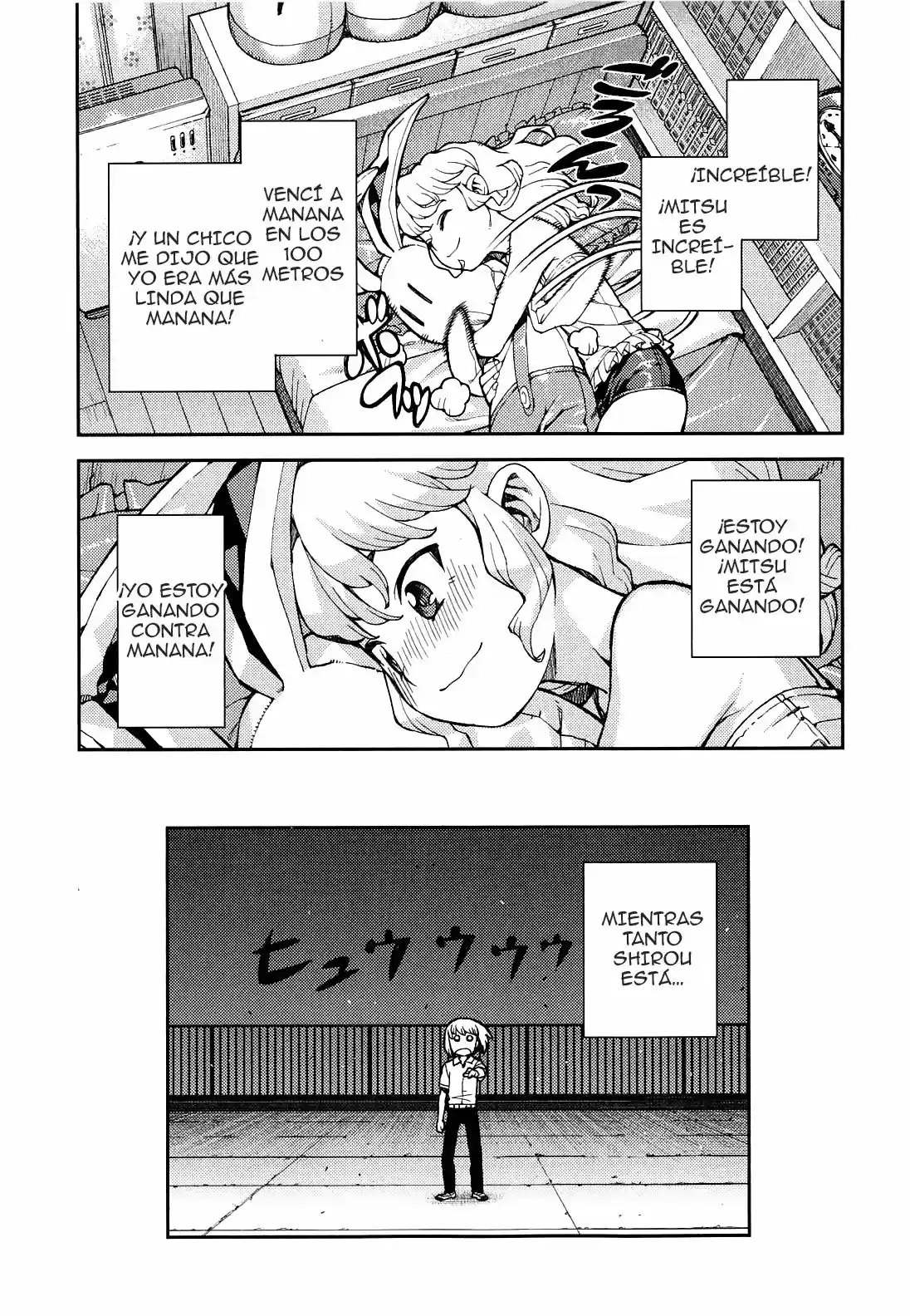 Tsugumomo - Capítulo 37 - Página 32 - LectorTMOo