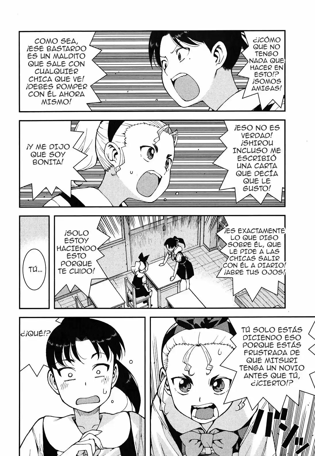Tsugumomo - Capítulo 38 - Página 8 - LectorTMOo