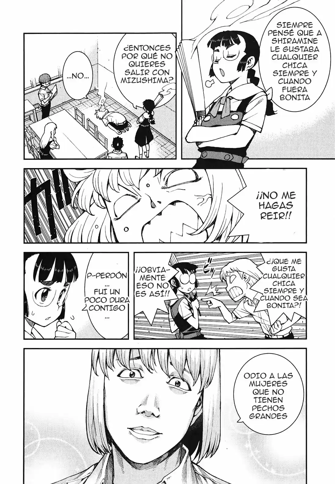 Tsugumomo - Capítulo 38 - Página 12 - LectorTMOo