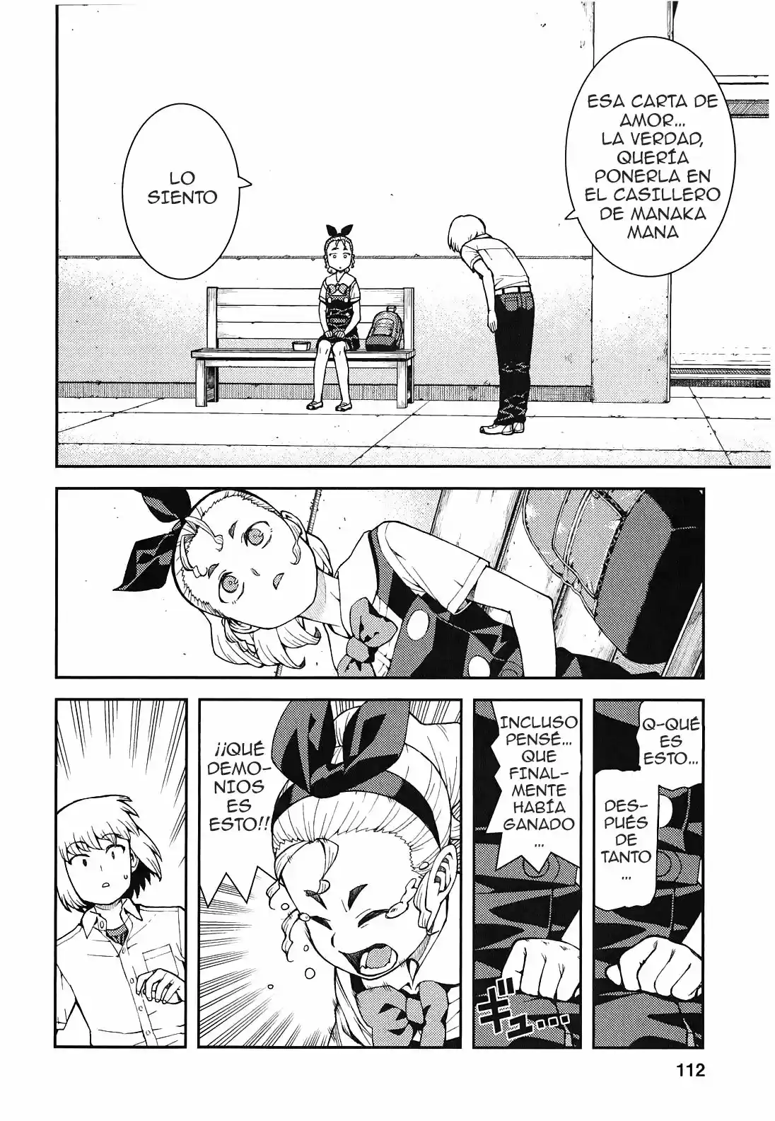 Tsugumomo - Capítulo 38 - Página 20 - LectorTMOo