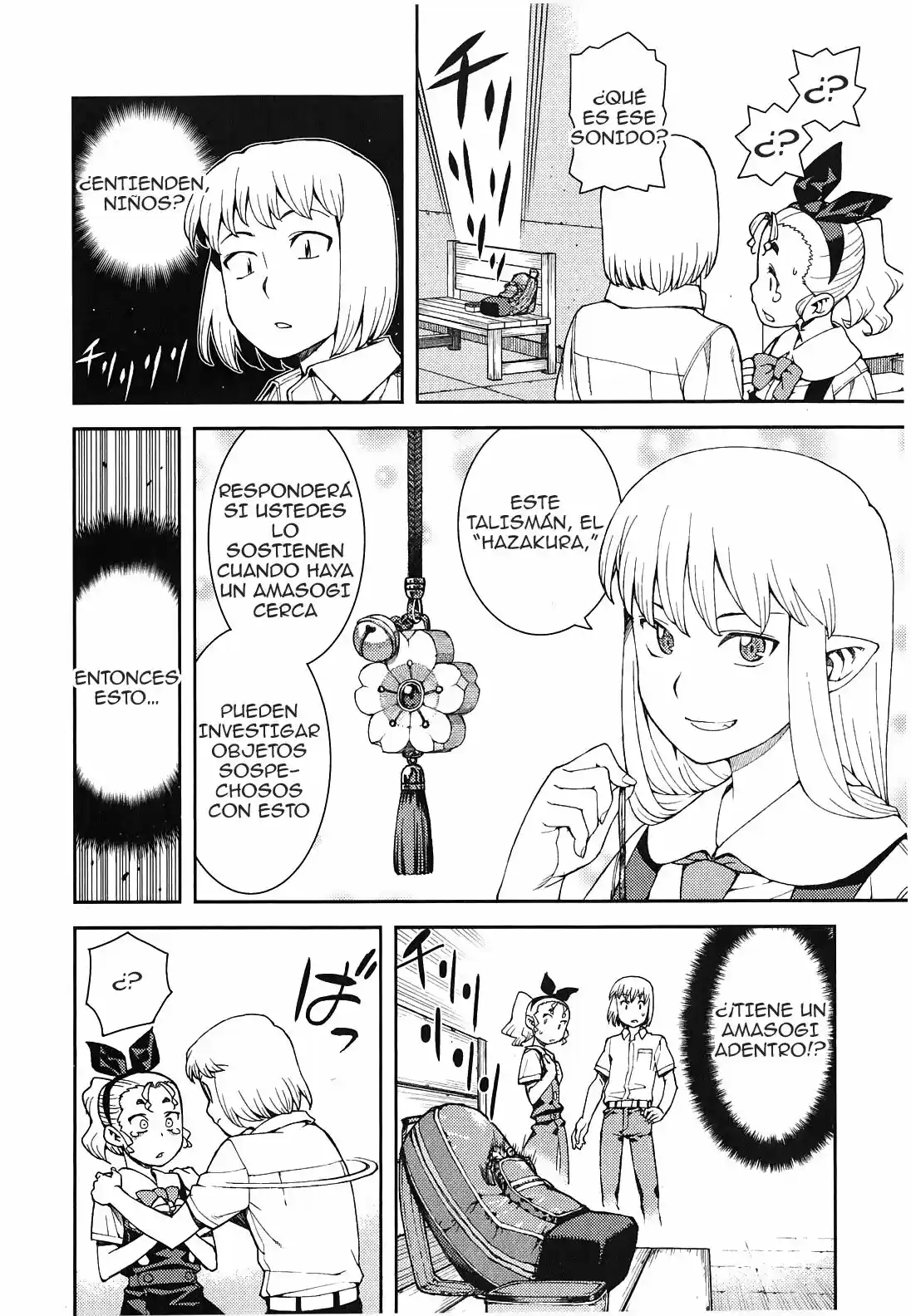 Tsugumomo - Capítulo 38 - Página 22 - LectorTMOo