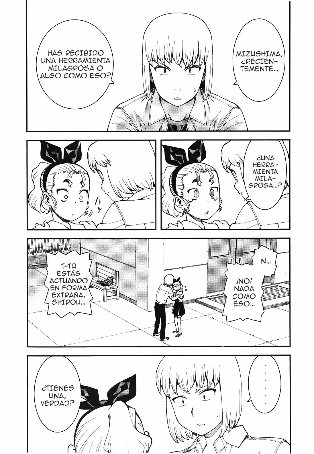 Tsugumomo - Capítulo 38 - Página 23 - LectorTMOo