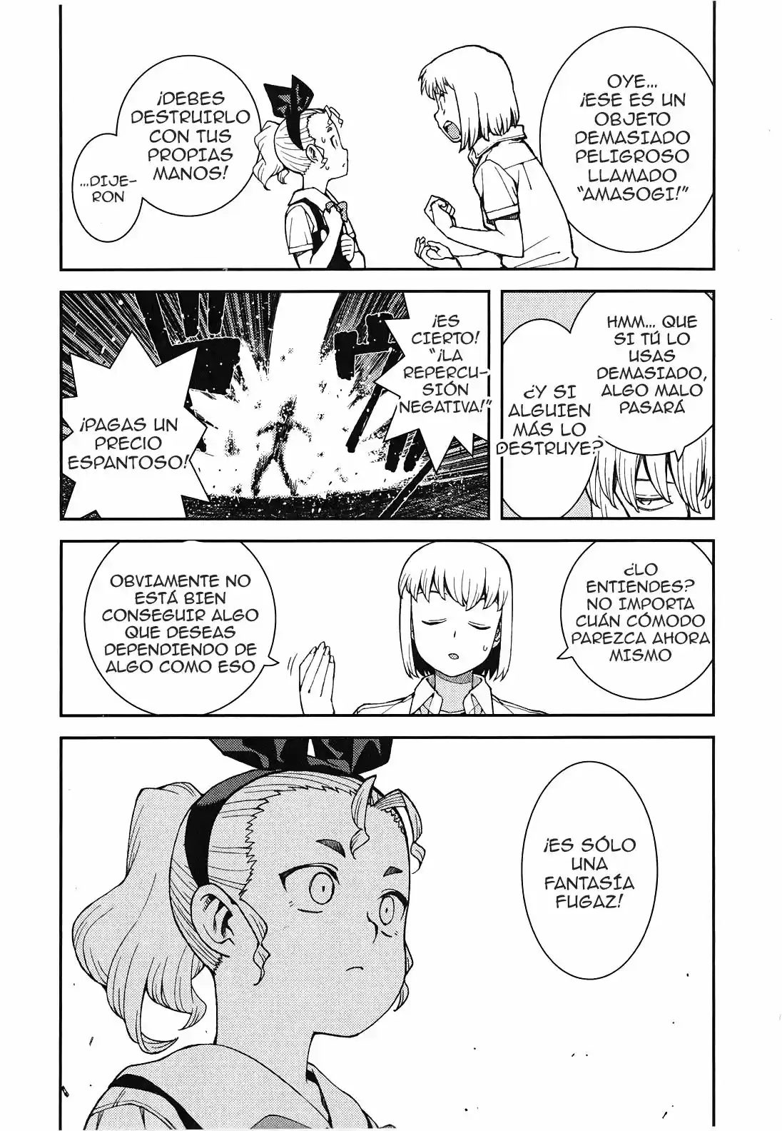 Tsugumomo - Capítulo 38 - Página 24 - LectorTMOo