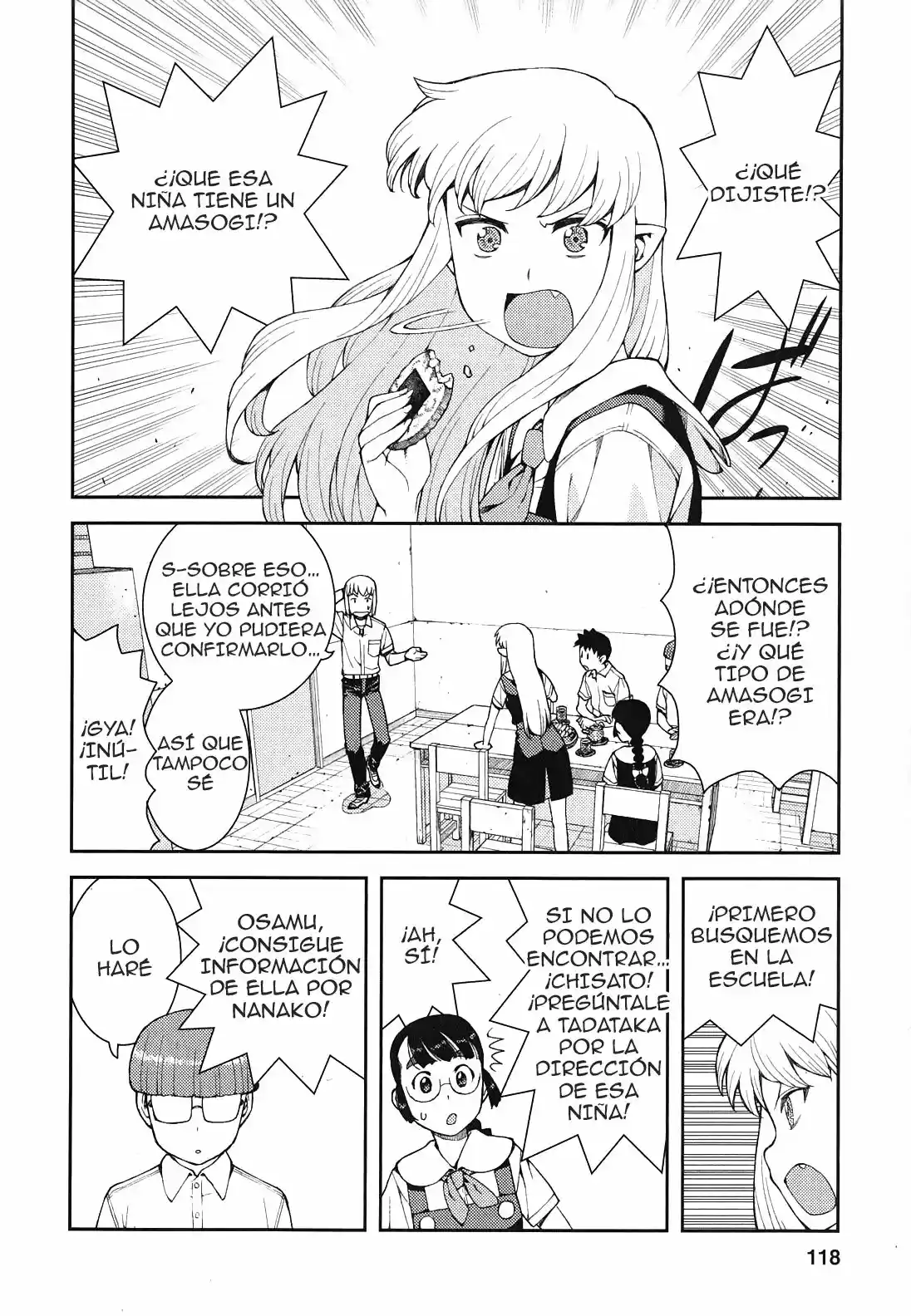 Tsugumomo - Capítulo 38 - Página 26 - LectorTMOo