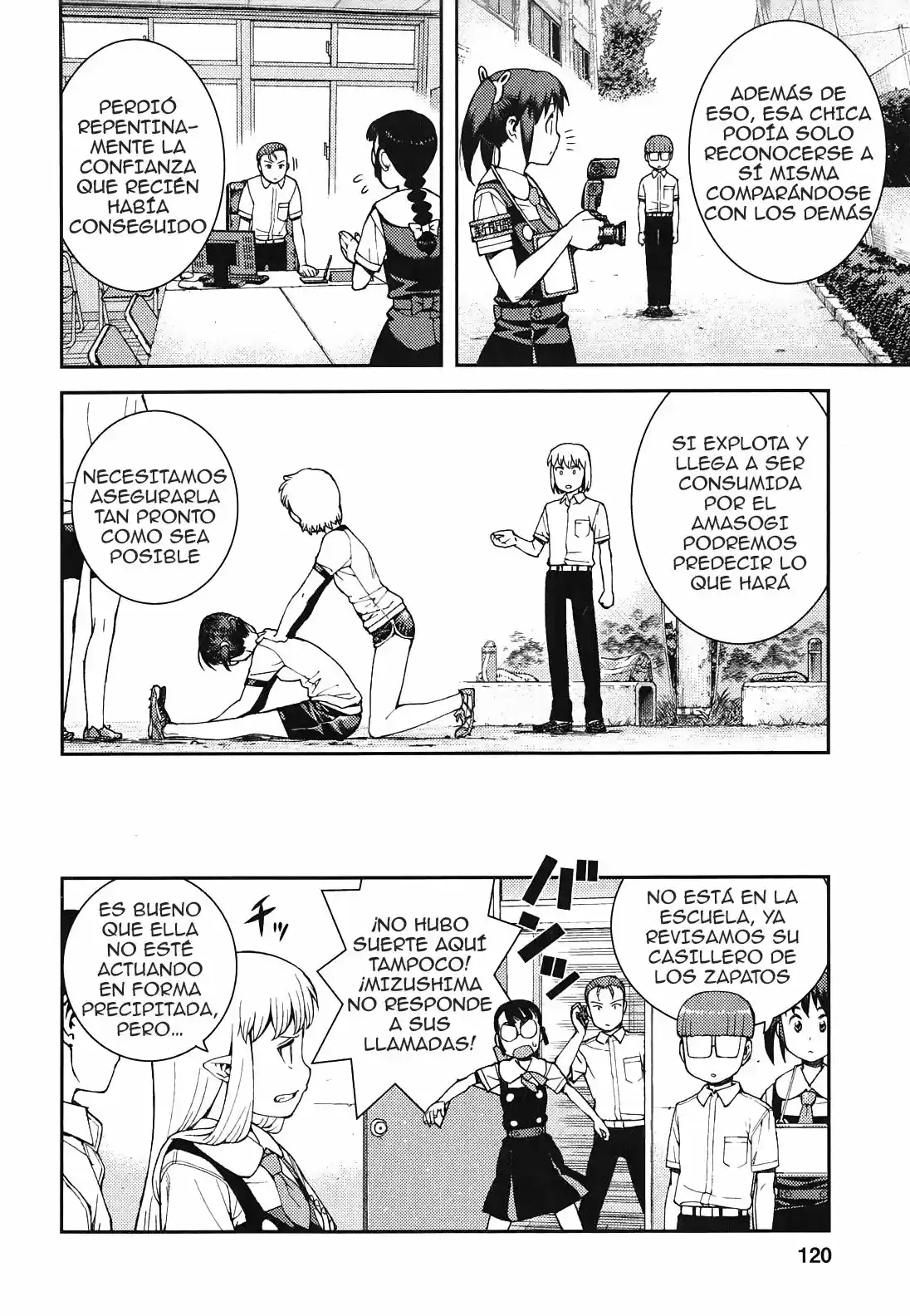Tsugumomo - Capítulo 38 - Página 28 - LectorTMOo