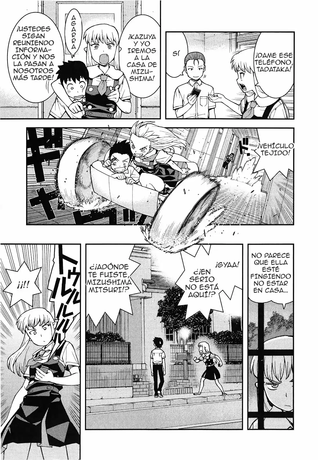 Tsugumomo - Capítulo 38 - Página 29 - LectorTMOo