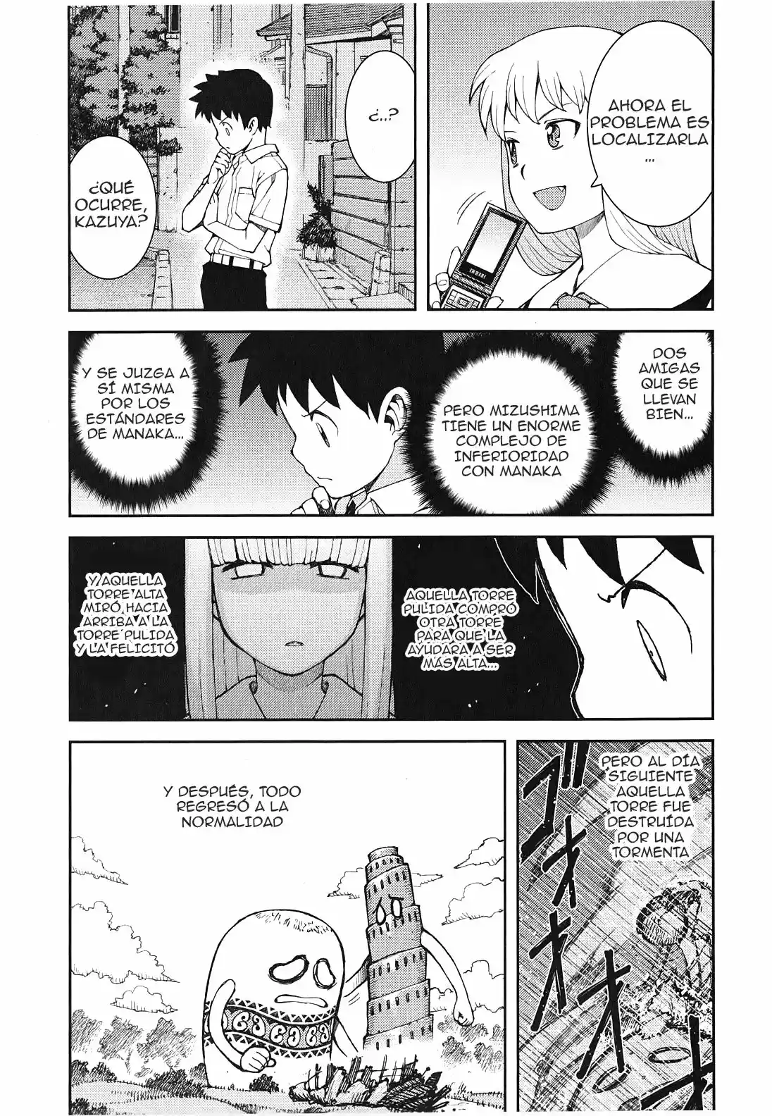 Tsugumomo - Capítulo 38 - Página 31 - LectorTMOo