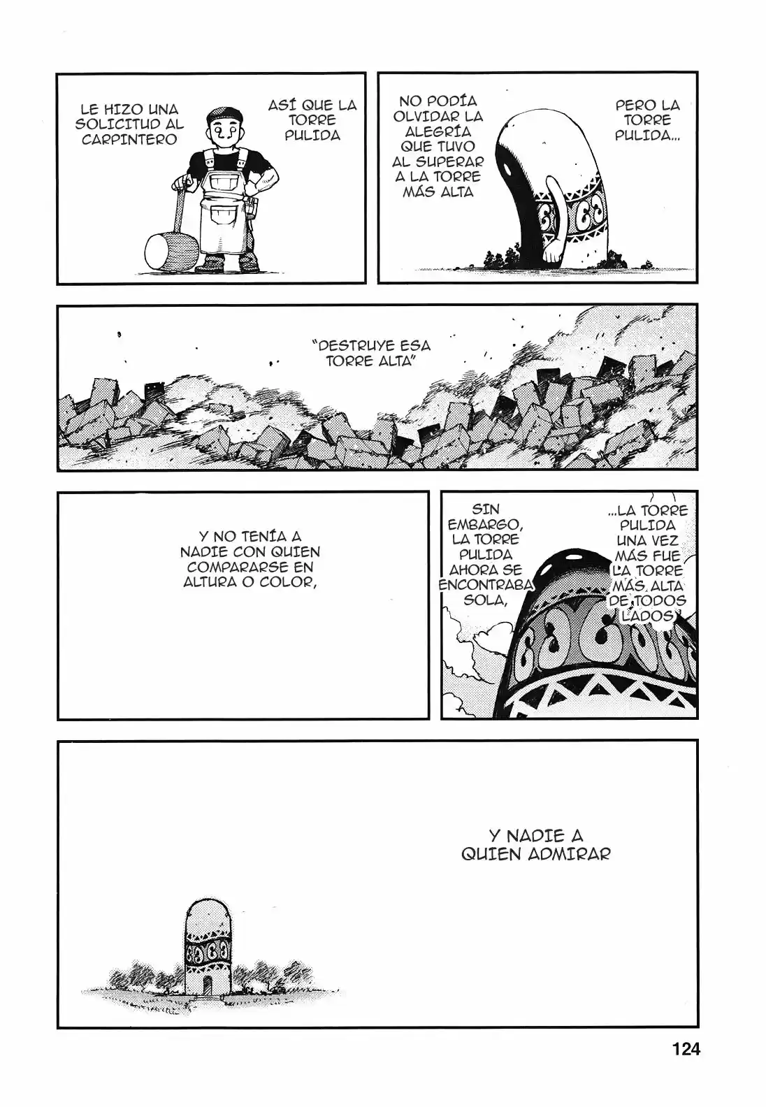 Tsugumomo - Capítulo 38 - Página 32 - LectorTMOo