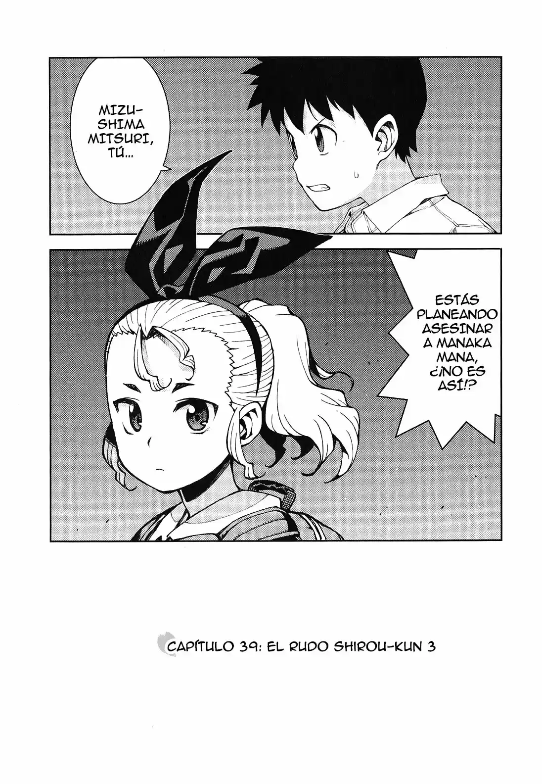 Tsugumomo - Capítulo 39 - Página 5 - LectorTMOo