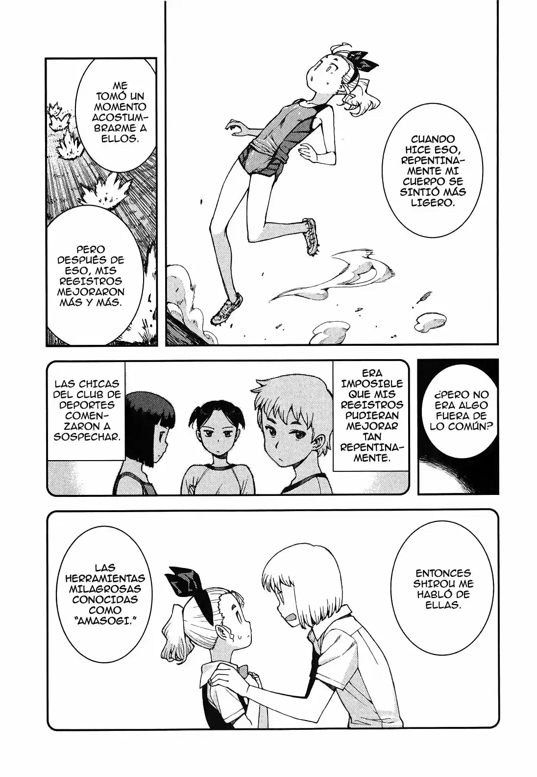 Tsugumomo - Capítulo 39 - Página 11 - LectorTMOo