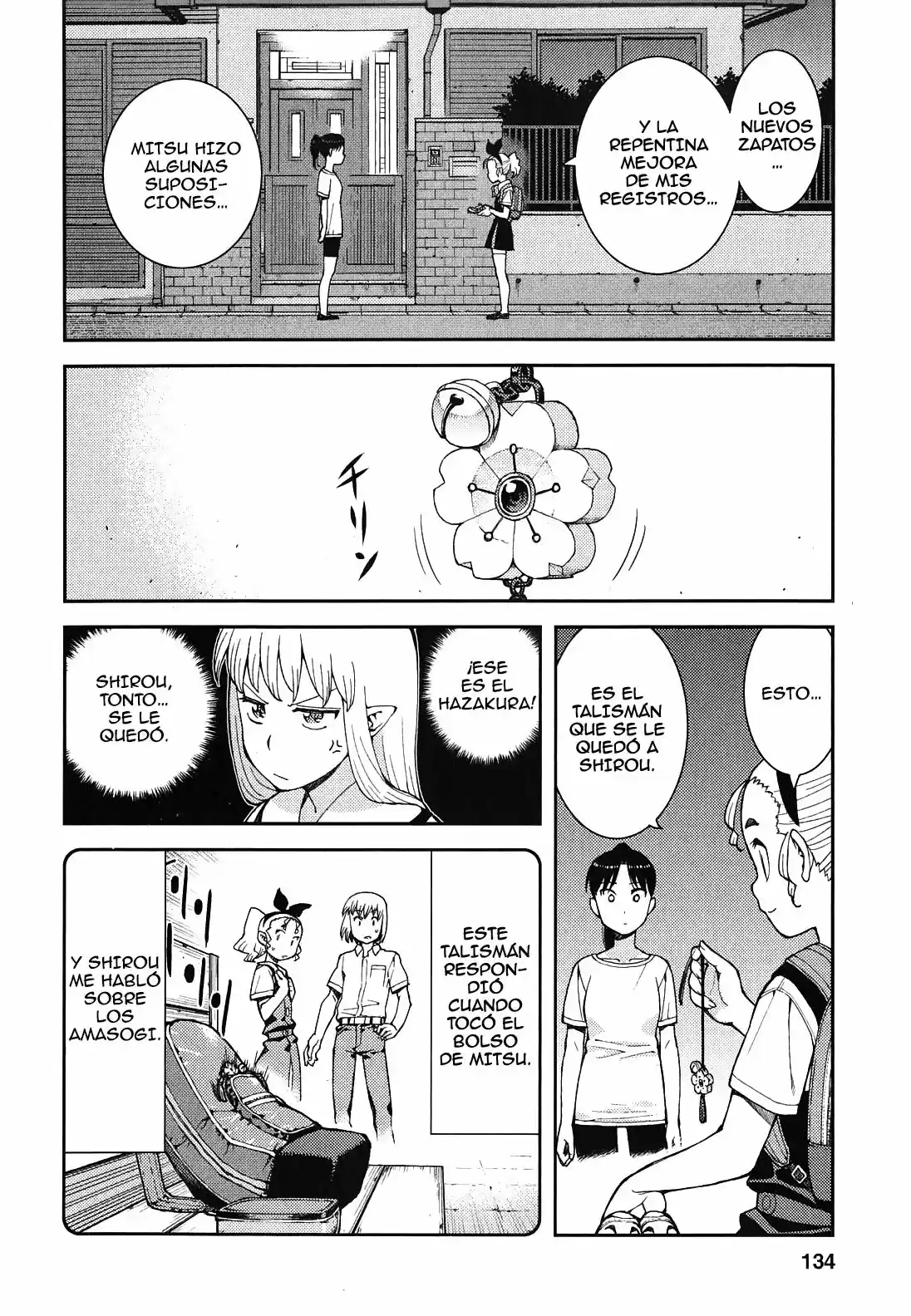 Tsugumomo - Capítulo 39 - Página 12 - LectorTMOo
