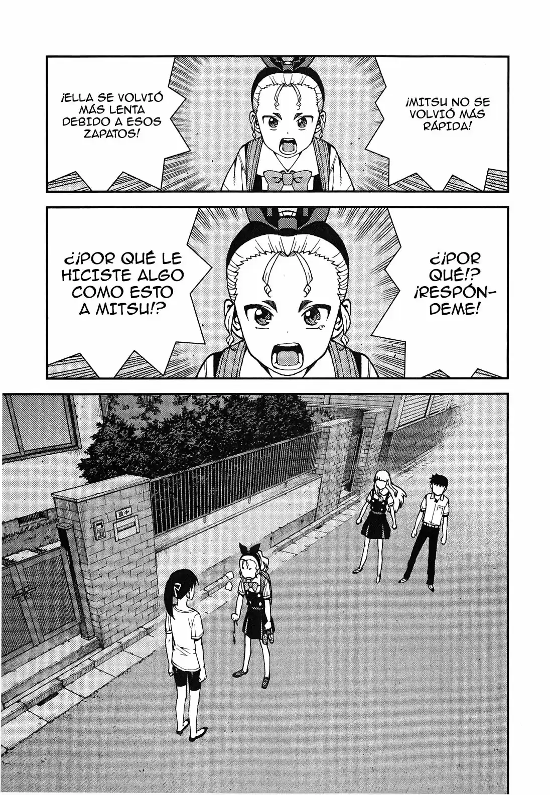 Tsugumomo - Capítulo 39 - Página 15 - LectorTMOo