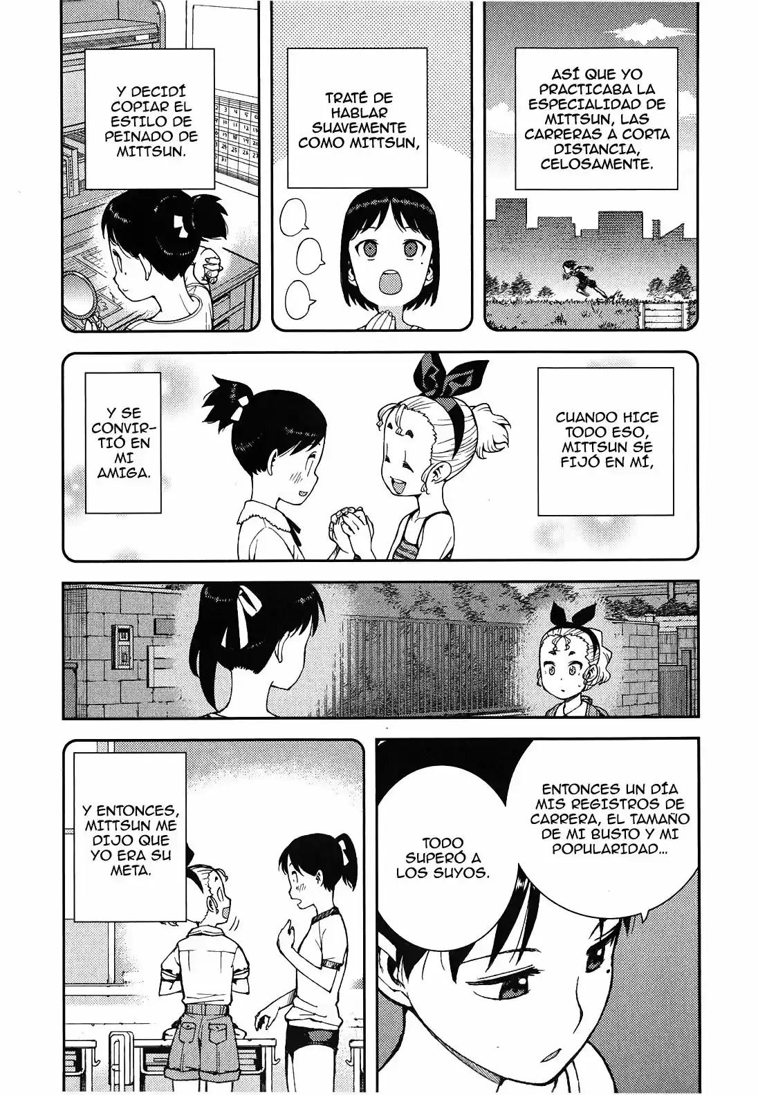 Tsugumomo - Capítulo 39 - Página 17 - LectorTMOo
